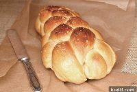 Aquafaba Vegan Challah Recipe by Zsu Dever